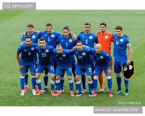 塞浦路斯与俄罗斯足球历史交锋回顾及战绩分析 塞浦路斯与俄罗斯足球历史交锋回顾及战绩分析