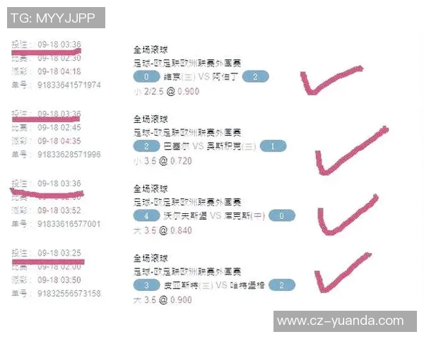 布雷斯特与里昂比赛结果揭晓双方表现分析与未来展望