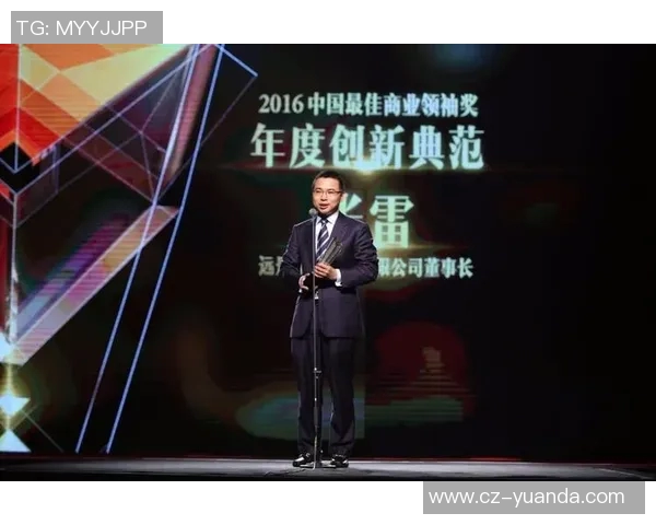 张骋宇的成长之路：从平凡少年到卓越领袖的奋斗故事