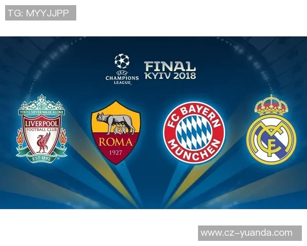 拜仁慕尼黑对阵柏林联合精彩直播全程回顾与赛后分析