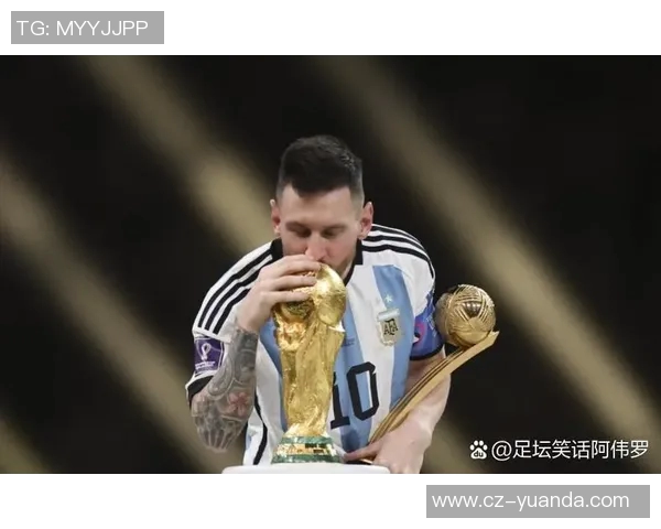 梅西传奇生涯回顾：从天才少年到足球之神的辉煌历程