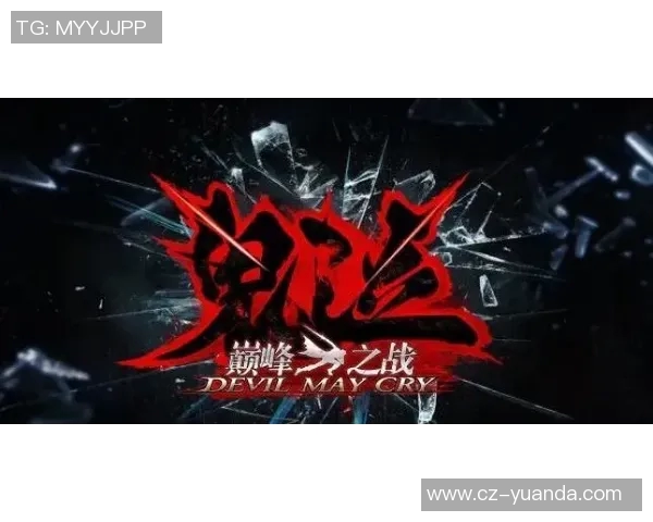 毒蜂与鬼牌的巅峰对决谁能笑到最后揭开神秘面纱的真相