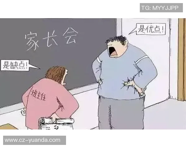 中国妈妈与德国三金牛的文化碰撞与育儿理念的深度对比