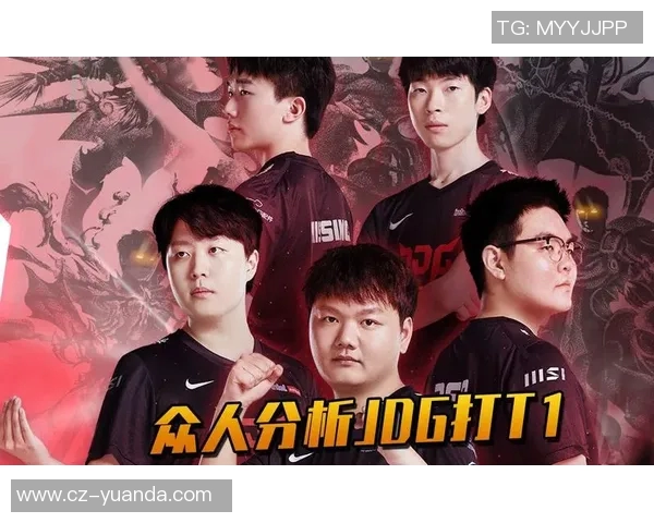 JDG与PSG激战正酣台湾解说带你领略精彩对决全程分析
