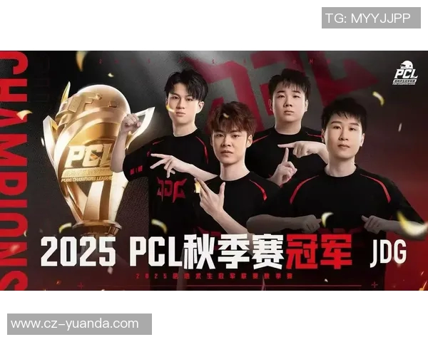 和平精英战术分析：深入探讨JDG团队的游戏节奏与策略调整MBA