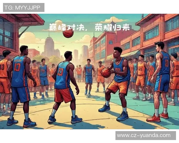 街球球员与职业球员的巅峰对决谁能赢得篮球的荣耀与尊重 街球球员与职业球员的巅峰对决谁能赢得篮球的荣耀与尊重