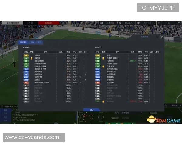 足球90vs即时捷报全面解析赛事动态助你掌握最新比赛信息与数据分析