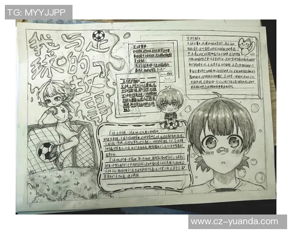 谢什科的传奇人生与足球事业背后的故事揭秘