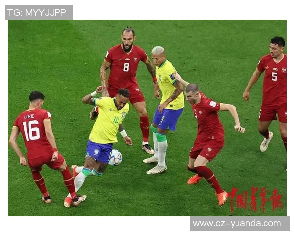 中国与巴西足球对决总比分回顾及精彩瞬间分析