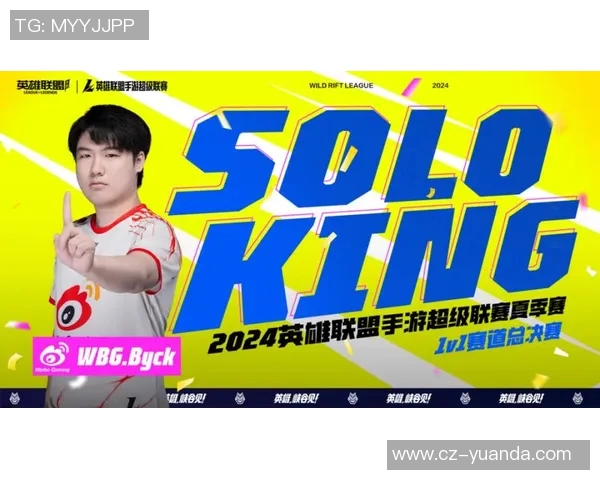 和平精英最新状态排行榜揭晓EDG战队荣登第七名引关注