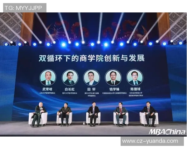 北京篮球队意识提升之路：从战术到团队协作的全面探讨MBA