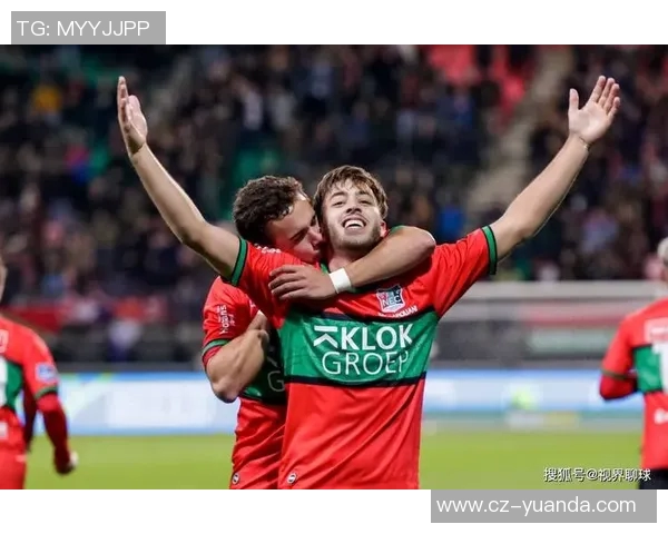 奈梅亨青年队与埃因霍温青年队激战正酣精彩对决引人瞩目