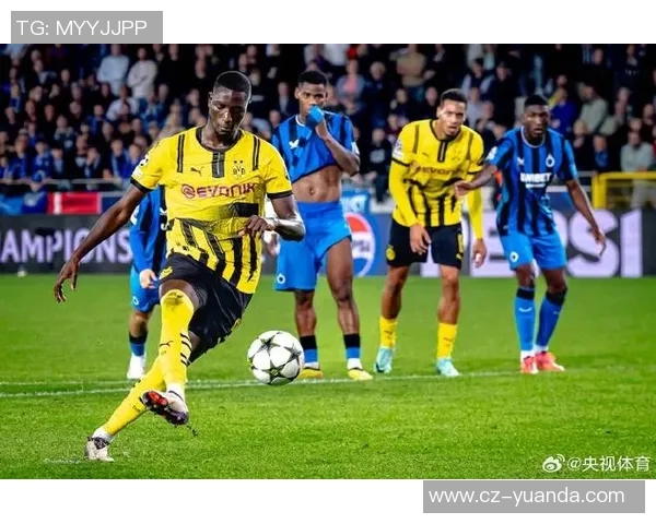 多特蒙德主场迎战布鲁日期待精彩对决与进球盛宴