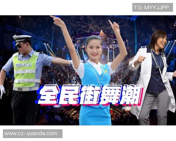 广州街舞队灵活性深度对比分析与发展趋势探讨