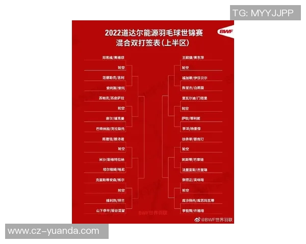 山口对阵冈山绿雉精彩直播全程回顾与赛后分析