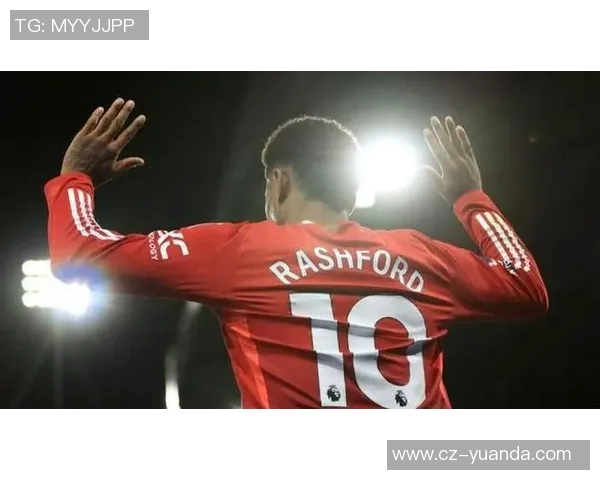 拉什福德：从青训新星到英超锋线巨星的华丽蜕变与未来展望