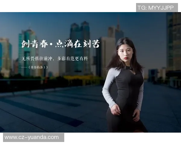 李晓旭的成长之路：从默默无闻到耀眼明星的奋斗历程与心路历程