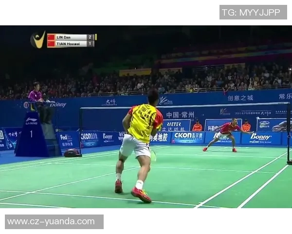 林丹与田厚威对决历史战绩分析及比赛精彩回顾 林丹与田厚威对决历史战绩分析及比赛精彩回顾