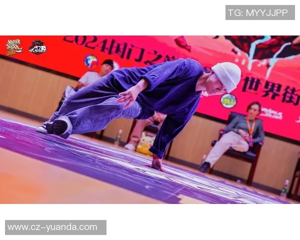 深度对话：探索杨静在街舞世界中的成长与梦想之旅