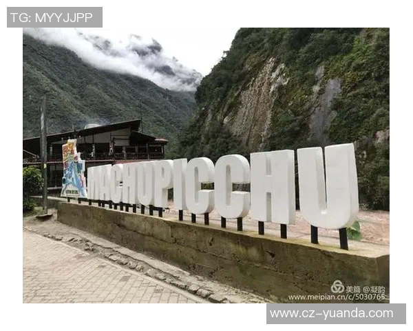 秘鲁与丹麦亚盘分析及投注建议详解 秘鲁与丹麦亚盘分析及投注建议详解