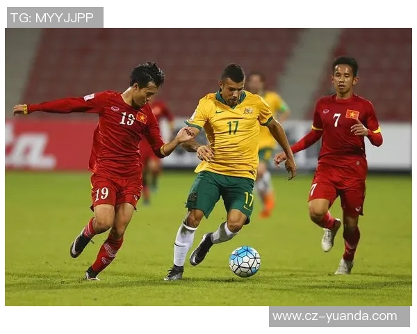 越南与菲律宾足球对决分析及赛果预测展望