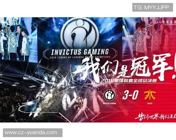 深入分析IG战队在英雄联盟中的战术布局与团队协作策略