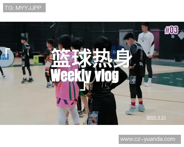 蒙自篮球明星的崛起与梦想追逐之路探索