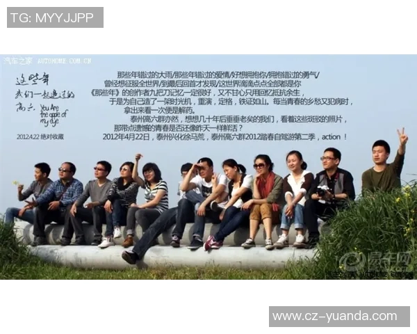与杨丽畅谈滑板人生与梦想的追逐之旅